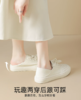 西村名物2025年秋季新款两穿小白鞋芭蕾德训鞋运动休闲鞋T25CM31931 商品缩略图1