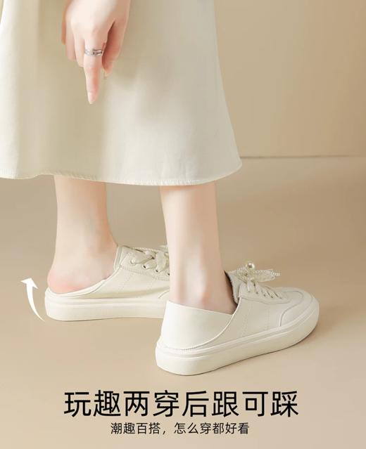 西村名物2025年秋季新款两穿小白鞋芭蕾德训鞋运动休闲鞋T25CM31931 商品图1
