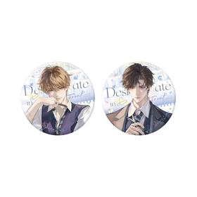 我喜欢你的信息素 前桌 浮雕徽章套组 吧唧 耽美 国谷