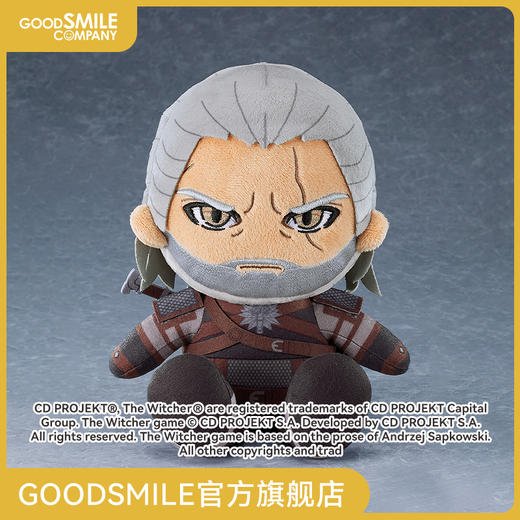 【GSC预售定金】毛绒玩偶 杰洛特 巫师3：狂猎 商品图0