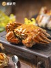 蟹状元大闸蟹3288型 公蟹5.0；母蟹3.5五对装 商品缩略图4