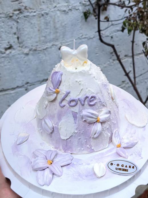 “火山挚恋”  提前5小时预定 商品图3