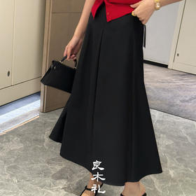 良木礼羊毛百褶半裙（Q258337）