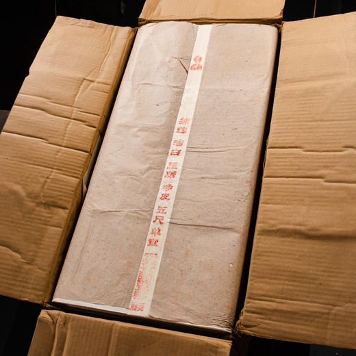 80年代“鸡球牌”五尺净皮老宣纸（一刀） 商品图2