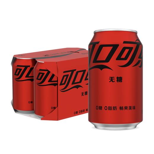 【整提】无糖可口可乐330ml*6 商品图0
