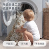 【2025秋冬新品】ibaby×outlast太空科技恒温秋冬羊毛夹棉抑菌绗缝睡被宝宝秋冬安睡被 商品缩略图4