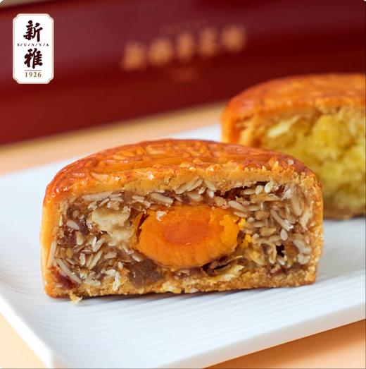 新雅七星伴月礼盒785g 商品图2