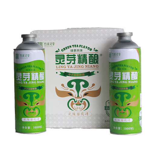 【2瓶十堰主城区包邮】竹溪灵芽 绿茶风味灵芽精酿 1L/瓶 商品图1