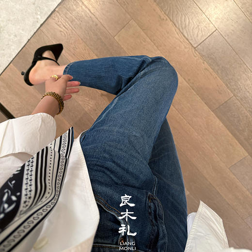 【特价不退不换】良木礼法棍牛仔裤（8343） 商品图1