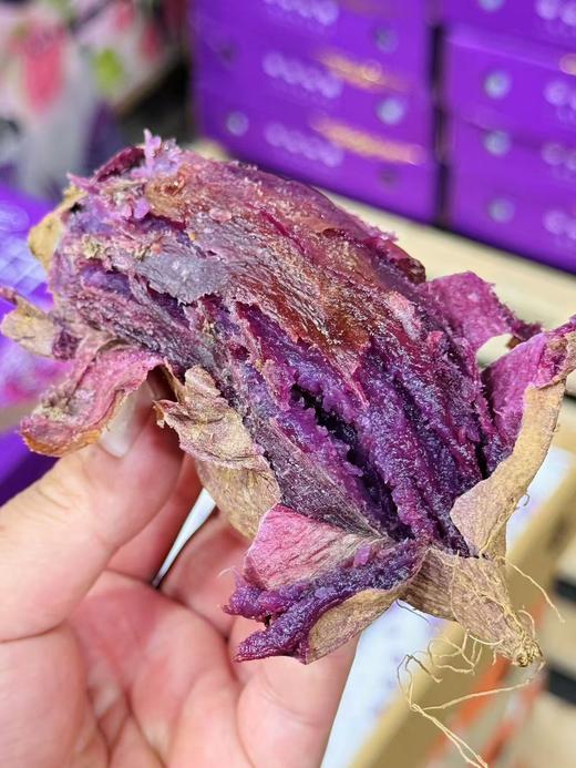 紫薯一箱 商品图1
