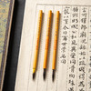 ​“清宫御用三剑客”毛笔套装 商品缩略图2