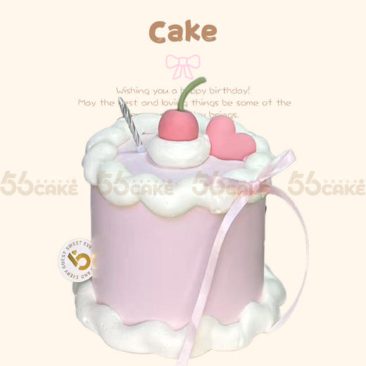 粉色樱桃蛋糕 商品图0