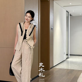 【特价不退不换】良木礼亚麻马甲（Q258193）