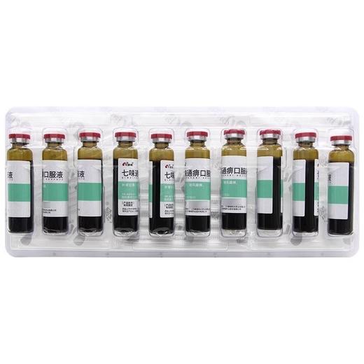 【康缘】七味通痹口服液 10ml*10支/盒 商品图3