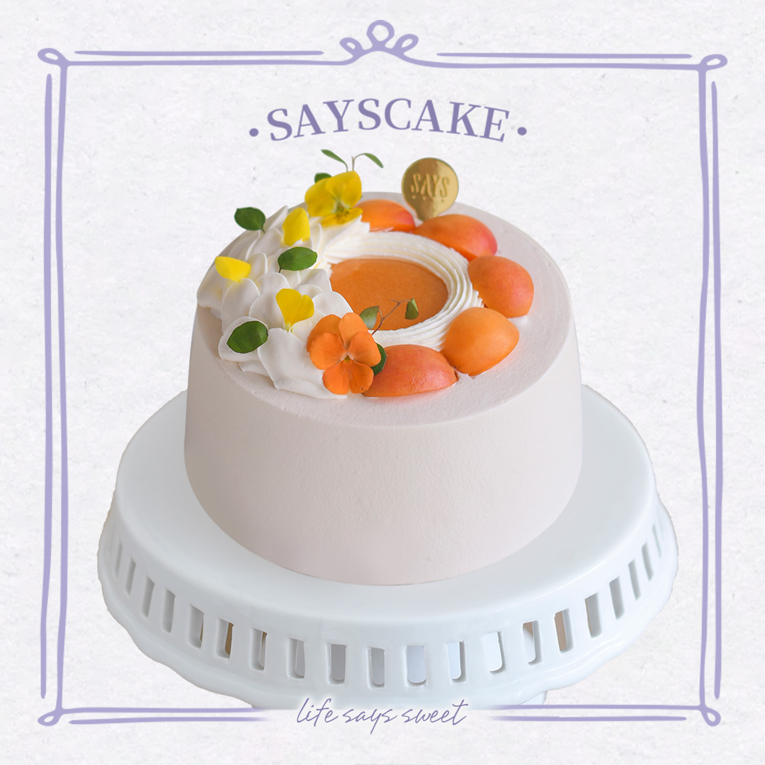 【预定】秋杏红茶戚风蛋糕 Apricot  Chiffon Cake