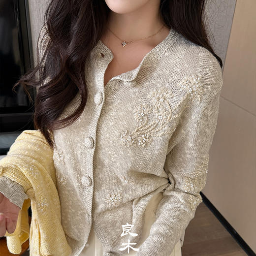 【不退不换】良木礼休闲开衫（Q8148） 商品图0