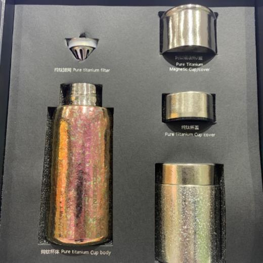 麦卡伦磁悬浮闷茶杯 养生泡茶水分离杯子水杯钛杯 商品图5