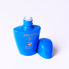 【小样】资生堂新艳阳夏臻效水动力防护乳液15ml/102362 清透防护日间呵护美肌 商品缩略图1