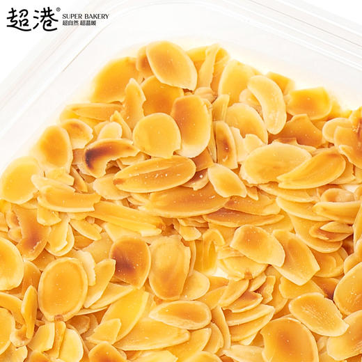 海盐巴旦木盒子蛋糕 商品图3