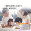 【会呼吸的蚕丝被】睡一次爱上一辈子，蓬松厚实四季好被！（2/12-2/22停发） 商品缩略图2