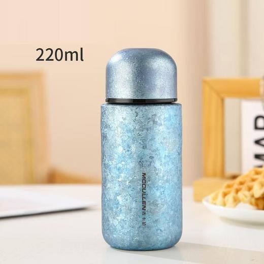 麦卡伦口红杯 迷你钛杯 便携口袋杯水杯 220ml/个 商品图1