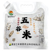 海伦半亩田霍氏 五谷米2.5kg吸嘴袋 商品缩略图1