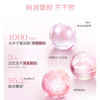 【小样】兰蔻水源舒缓乳霜15ml/102266 补水滋润保湿水份缘面霜粉水霜 商品缩略图2