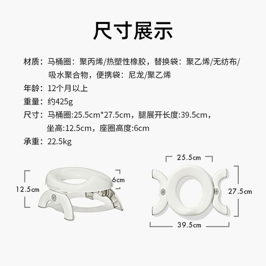 OXO  二合一马桶圈 灰  OXOC63116100 商品图4