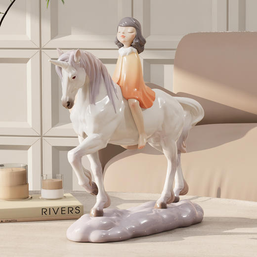 周双《勇敢的心》暖阳版 商品图0