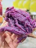 紫薯一箱 商品缩略图3