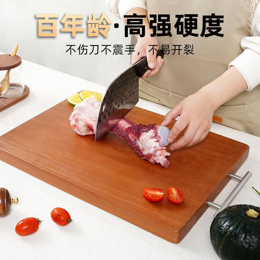 达乐丰花梨木砧板家用整木砧板实木大号厨房刀板案板切菜板防霉抗菌菜板 商品图4