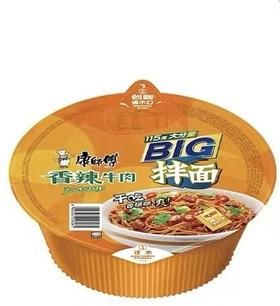康师傅拌面--香辣牛肉味110g/桶（B8-02-07）
