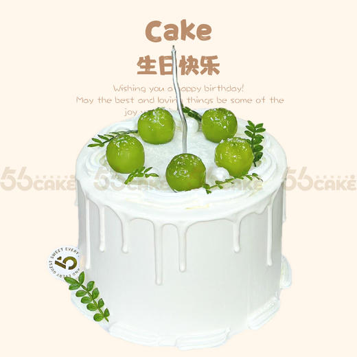 晴王淋面蛋糕 商品图0