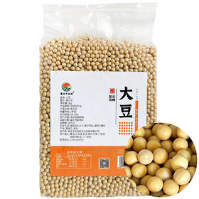 海伦半亩田大豆2kg