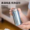 麦卡伦 纯钛口袋杯200ml  迷你钛杯便携水杯随身杯子 商品缩略图2
