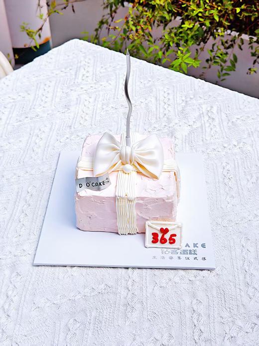 “爱的华尔兹”提前5小时预定 商品图1