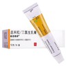 【新适确得】卤米松/三氯生乳膏 0.05%:1%*10g*1支/盒 商品缩略图0