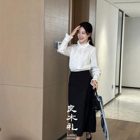 【预售7天】良木礼简约开叉半裙（Q81110）