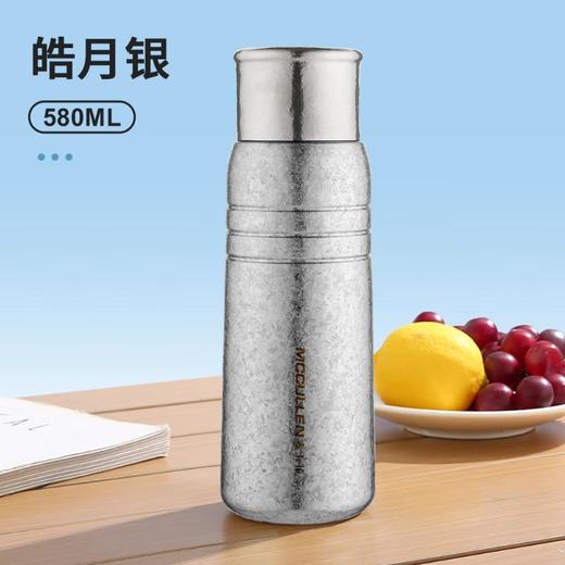 麦卡伦 纯钛磁吸悬浮闷茶瓶(珐琅系列)580ml 纯钛保温杯 商品图5
