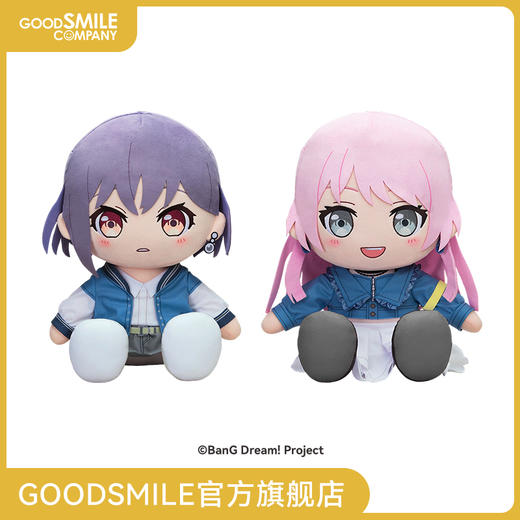 【GSC补款】40cm大毛绒玩偶 MyGO!!!!! 高松灯／千早爱音 （再贩）BanG Dream! 商品图0