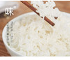 百丈泉含硒米5kg 商品缩略图2
