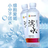 滨水世界饮用纯净水500ml 商品缩略图3