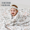 【2025秋冬新品】ibaby×outlast太空科技恒温秋冬羊毛夹棉抑菌绗缝睡被宝宝秋冬安睡被 商品缩略图3