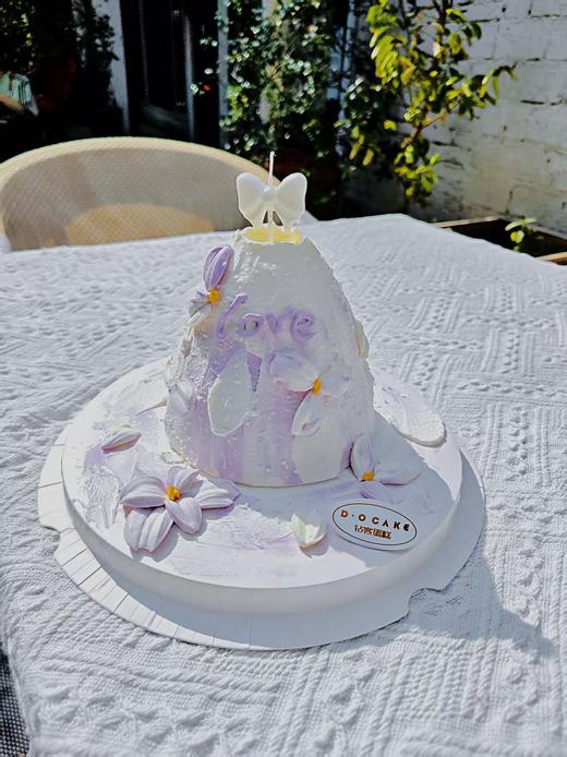 “火山挚恋”  提前5小时预定 商品图2