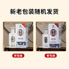银质习酒第三代 （新旧款随机）酱香型白酒 53度500ml*1瓶/2瓶/6瓶 商品缩略图1