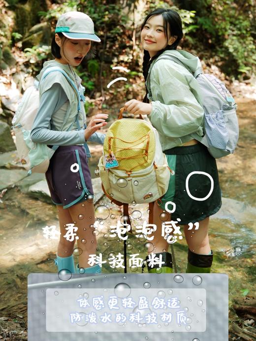 LOLA DESIGN系列书包 商品图9