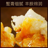 蟹状元-中秋大闸蟹礼卡JLX 多规格可选【中秋礼】 商品缩略图4