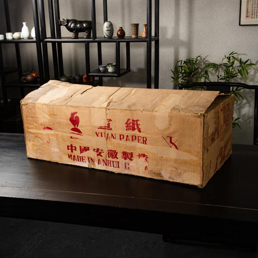 80年代“鸡球牌”五尺净皮老宣纸（一刀） 商品图0
