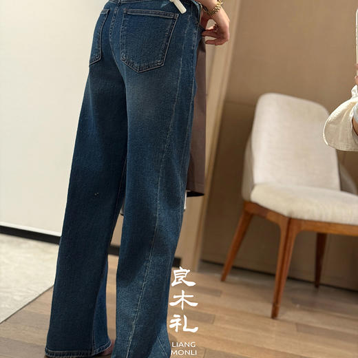 【特价不退不换】【预售7天】良木礼阔腿牛仔裤（Q258348） 商品图3