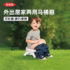 OXO  二合一马桶圈 灰  OXOC63116100 商品缩略图0